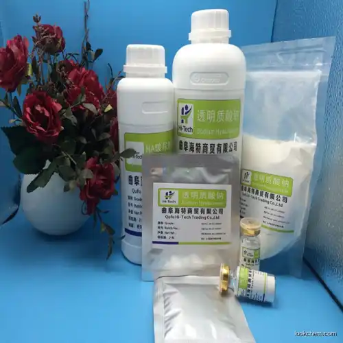 Cosmetic Grade Sodium Hyaluronate Powder Hyaluronic Acid Products(9004-61-9)