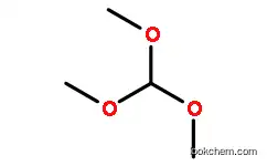 Dimethyl malonate, DMM