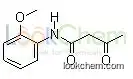 CAS:92-15-9 C11H13NO3 o-Acetoacetaniside