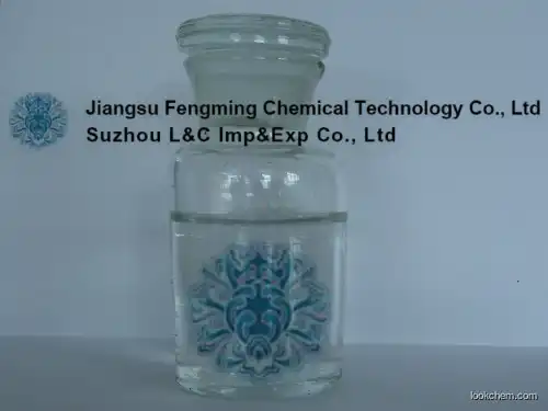 Gentamycin sulfate high purity