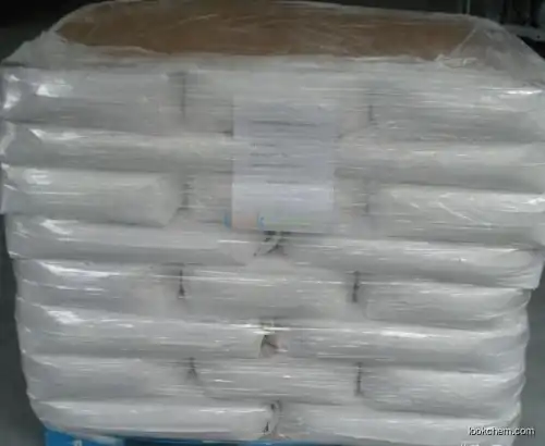 High purity Guanidine carbonate 98% TOP1 supplier