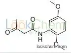 CAS:6375-27-5 C12H15NO4 Acetoacetic-2,5-dimethoxyanilide