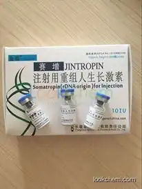 Jintropin 100IU(10iu/vial, 10vials/kit)