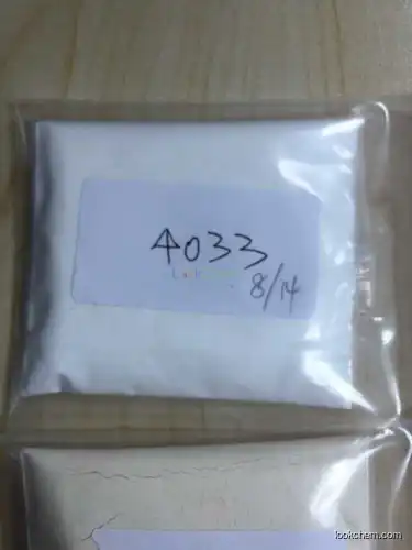 Manufacturer provide Sport Supplement lgd4033 white powder