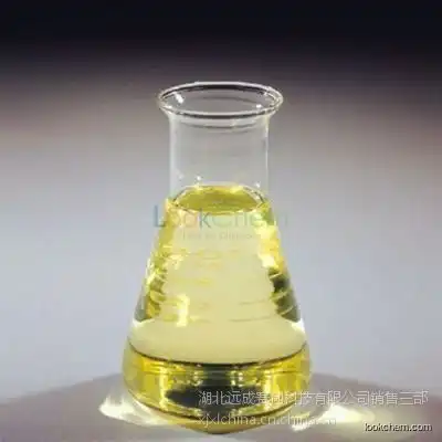 TIANFU-CHEM Isosorbide