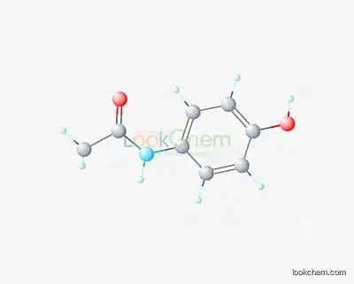 4-Acetamidophenol