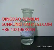 Sell high purity Methyl isobutyl carbinol MIBC foaming reagents(108-11-2)