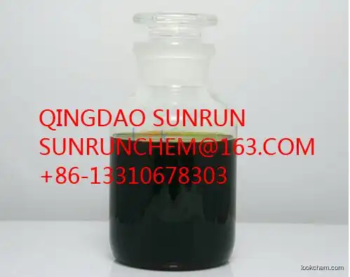 Sell high purity ISOPROPYL ETHYL THIONOCARBAMATE IPETC