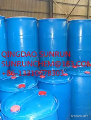 Sell high purity ISOPROPYL ETHYL THIONOCARBAMATE IPETC