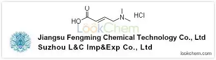 trans-4-Dimethylaminocrotonic acid hydrochloride high purity