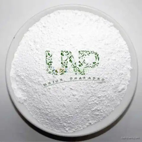 Hydroxypropyl cellulose   //Manufacturer/High quality/Best price/In stock/