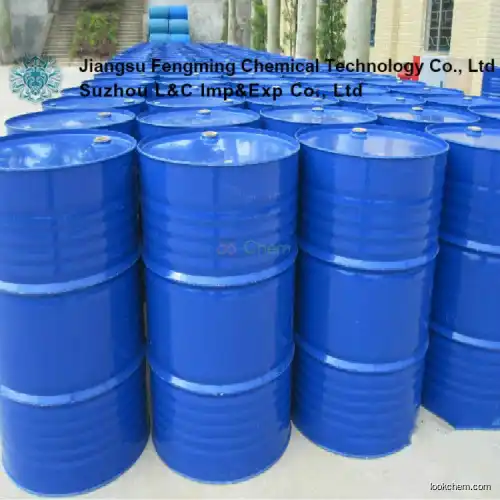 3-Chloro-4-(3-fluorobenzyloxy)aniline;high purity