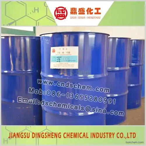 Dimethyl acetylenedicarboxylate 98%(762-42-5)