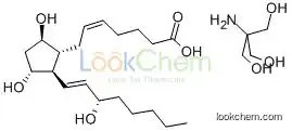 Dinoprost Tromethamine,manufacturer,99.0%min