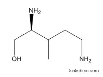 Valiolamine, voglibose intermediate,83465-22-9