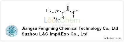 N-Methyl-4-chloropyridine-2-carboxamide;high purity