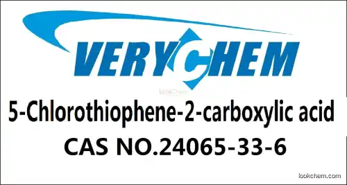 low price Rivaroxaban intermediate, 5-Chlorothiophene-2-carboxylic acid supplier in China