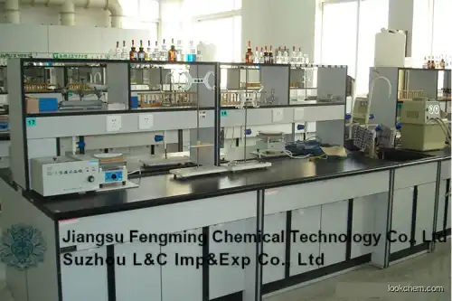 3-Aminophenylacetylene;high quality