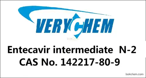 entecavir intermediate 6-(Benzyloxy)-9-((1S,3R,3S)-4-(benzyloxy)-3-(benzyloxymethyl)-2-methylenecyclopentyl)-N-((4-methoxyphenyl)diphenylmethyl)-9H-purin-2-amine