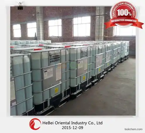 Diallyldimethylammonium chloride DMDAAC manufacture