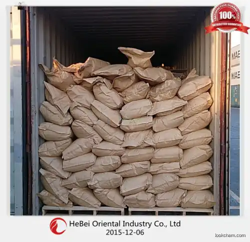 Sodium dihydrogen phosphate for industry use  manufacture89140-32-9