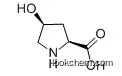 CAS:51-35-4 C5H9NO3 L-Hydroxyproline