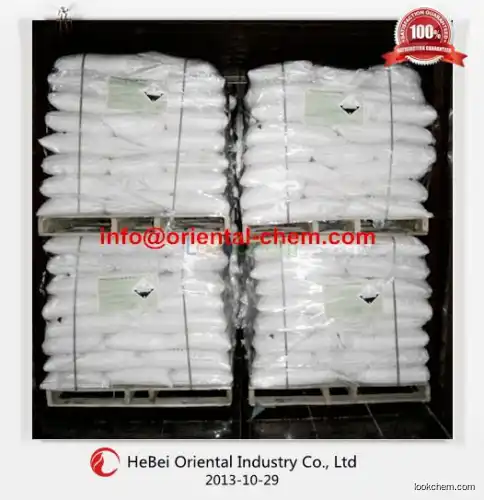 Disodium hydrogen phosphate for industry use