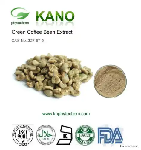 Green Coffee Bean Extract 50% Chlorogenic Acid(327-97-9)