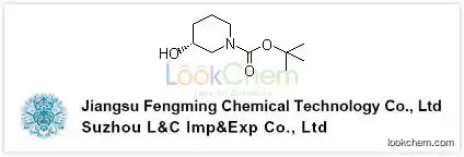 (S)-1-Boc-3-hydroxypiperidine;high quality