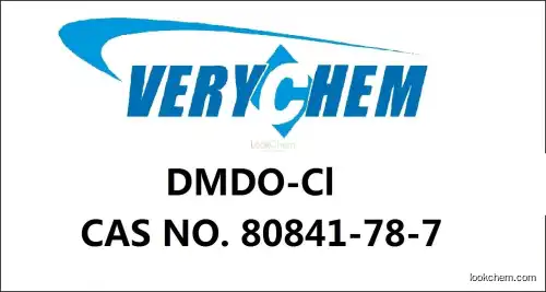 DMDO-Cl  4-Chloromethyl-5-Methyl-1,3-Dioxol-2-One