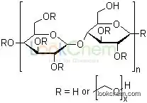 Hydroxy Ethyl Cellulose (HEC)(9004-62-0)