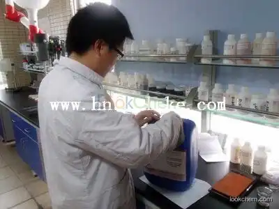 Fipronil Off-white powder supplier
