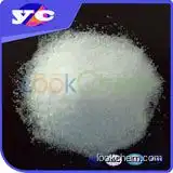 Citric Acid Anhydrous(77-92-9)