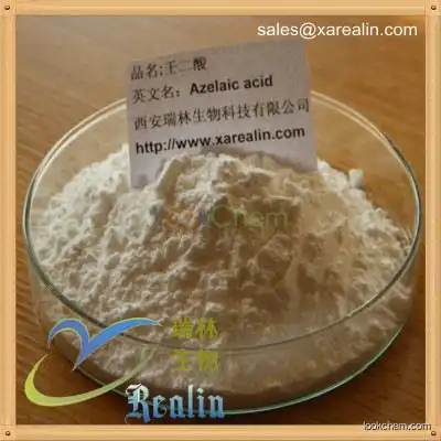 rosacea treatment Azelaic acid powder low price(123-99-9)