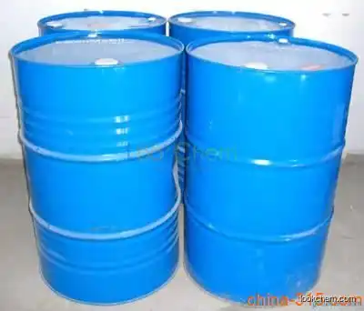 Methylnaphthalene top supplier(1321-94-4)