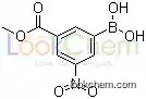 -Methoxycarbonyl-5-nitrophenylboronic acid