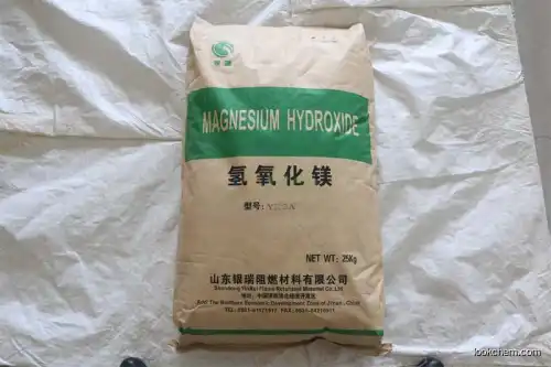 flame retardant magnesium hydroxide 99.8% with free samples