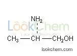 L-Alaninol