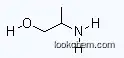 DL-2-Amino-1-propanol