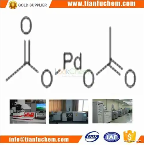 Palladium diacetate CAS：3375-31-3
