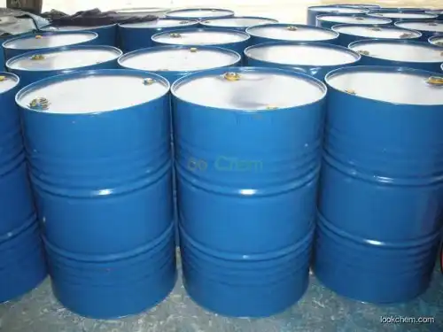 Best quality Aminoacetaldehyde diethyl acetal