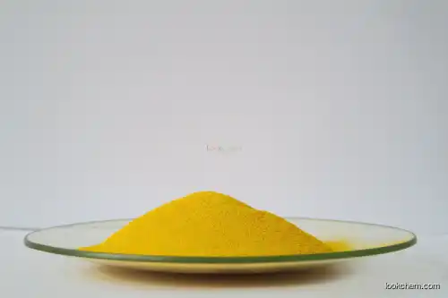 Reliable price/ISO＆PRE-REACH＆ROHS＆TDS/factory/yellow pigment/pigent yellw 14/ P.Y.14/yellow 14(5468-75-7)