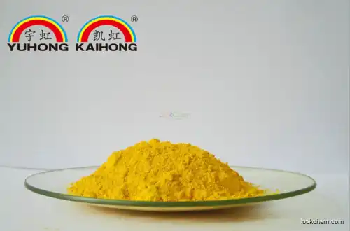 Reliable price/ISO＆PRE-REACH＆ROHS＆TDS/factory/yellow pigment/pigent yellw 74/ P.Y.74/yellow 74(6358-31-2)