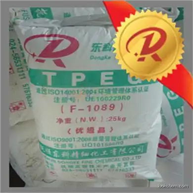 polycarboxylate water reducer monomer