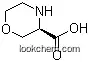 (R)-3-Morpholinecarboxylic acid