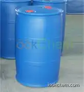 2-Iodotoluene with good quality