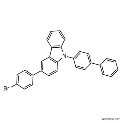 9-(1,1-biphenyl)-4-yl-3-(4-bromophenyl)carbazole