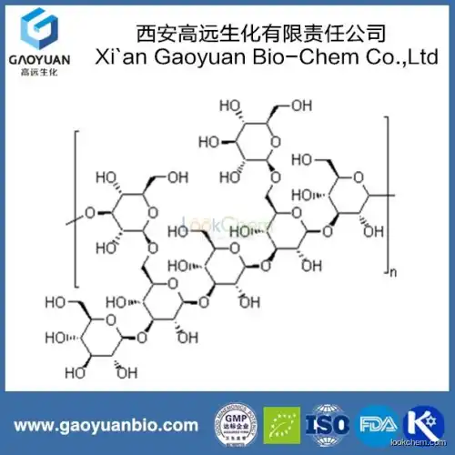 100% natural high quality lentinan by China supplier xi'an gaoyuan factory