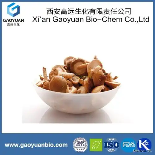 100% natural high quality lentinan by China supplier xi'an gaoyuan factory