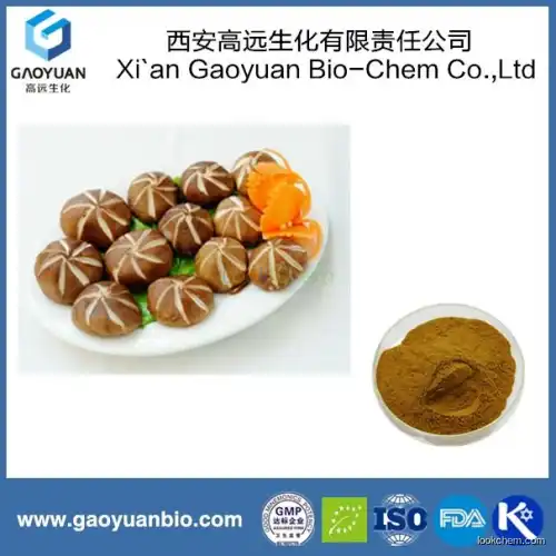 100% natural high quality lentinan by China supplier xi'an gaoyuan factory